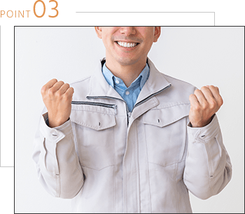 明るく元気な方